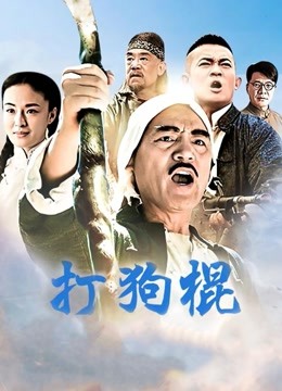 赤西夜夜-麻衣学姐-原版无水印[87P+1V-3.06G]